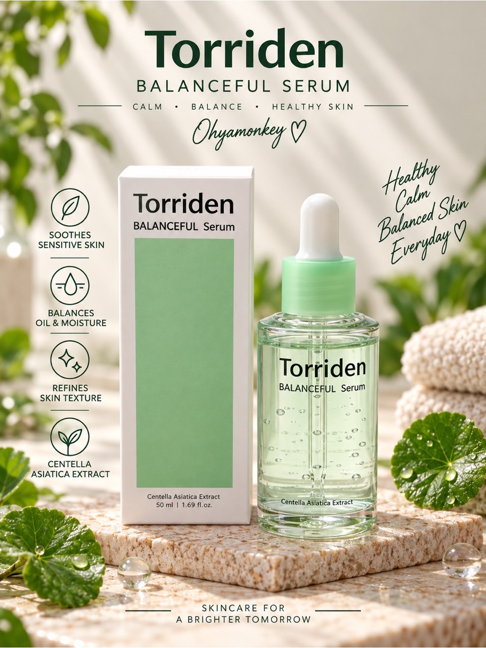 Torriden Balanceful Serum